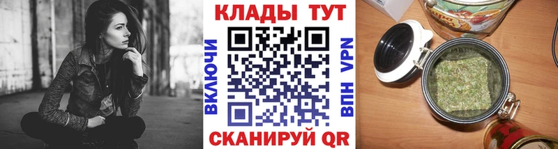 Магазины продажи наркотиков Обь Кокаин Меф гидра ссылки МАРИХУАНА Гашиш