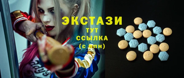 apvp Балахна