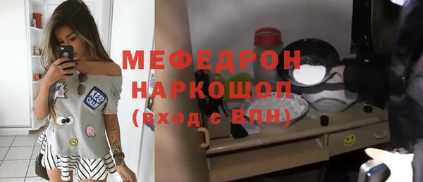 винт Воткинск