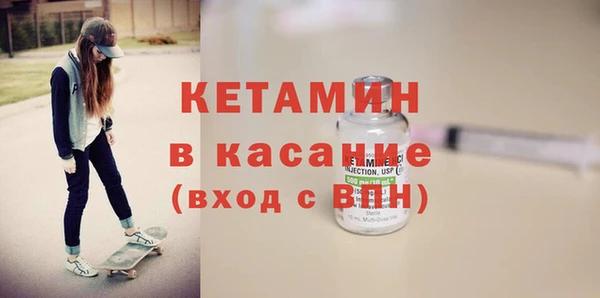 apvp Балахна
