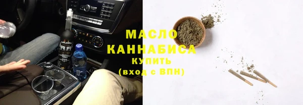 Альфа ПВП Всеволожск