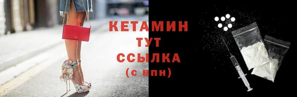 apvp Балахна