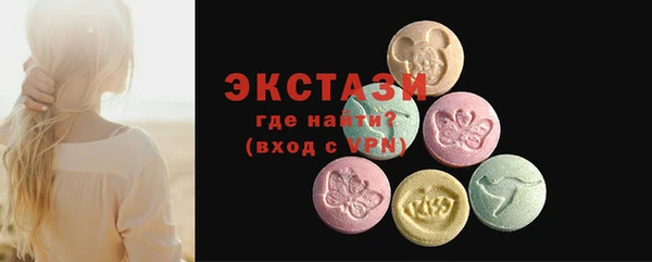 стафф Ростов