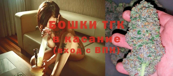 кристаллы Баксан