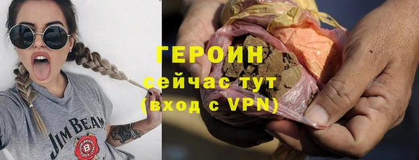 apvp Балахна