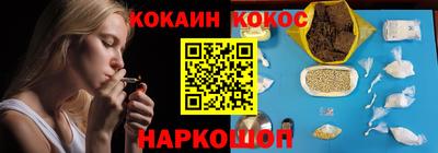 амфетамин Волжский