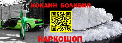 круглые Волгодонск