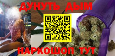 круглые Волгодонск