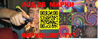 индика Волжск