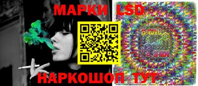 индика Волжск