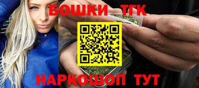 круглые Волгодонск