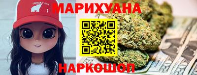 амфетамин Волжский