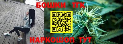 амфетамин Волжский