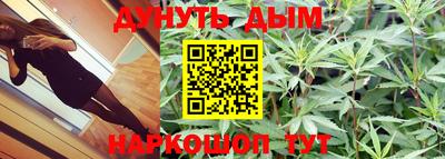 круглые Волгодонск