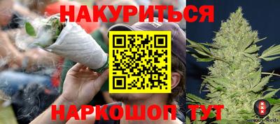 амфетамин Волжский