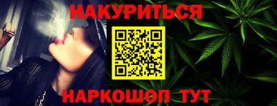 амфетамин Волжский