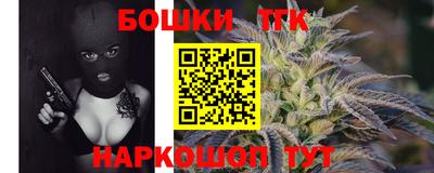 круглые Волгодонск