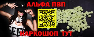 МДПВ Каменск-Уральский