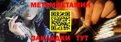 круглые Волгодонск