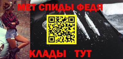 индика Волжск