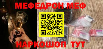 амфетамин Волжский